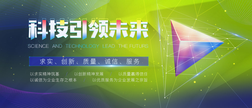 上海煜志科技有限公司