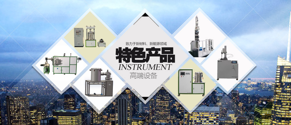上海煜志科技特色产品